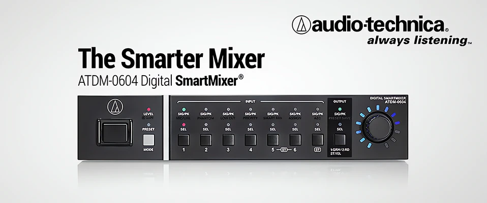 Audio-Technica pokazała nowy cyfrowy SmartMixer ATDM-0604
