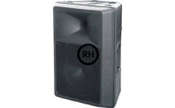 RH SOUND RH 12/2/400P - kolumny pasywne